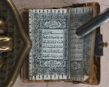 Load image into Gallery viewer, Koran or Qu'ran. Steinbrener, Hans. Vimperk, or Winterberg, Czech Republic. Circa 1935.