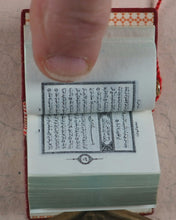 Load image into Gallery viewer, Koran or Qu'ran. Steinbrener, Hans. Vimperk, or Winterberg, Czech Republic. Circa 1995.