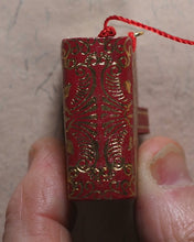 Load image into Gallery viewer, Koran or Qu'ran. Steinbrener, Hans. Vimperk, or Winterberg, Czech Republic. Circa 1995.