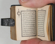 Load image into Gallery viewer, Koran, Qur'an. Qur'an. Steinbrener, Hans. Vimperk, or Winterberg, Czech Republic. Circa 1948
