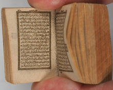Load image into Gallery viewer, Koran, Qur'an. Sayyid 'Uthman. Batavia, Indonesia. Circa 1900.

