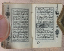 Load image into Gallery viewer, Koran or Qu&#39;ran. David Bryce &amp; Son. Glasgow. 1896.
