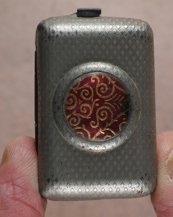 Koran. Qur'an. Steinbrener, Hans. Vimperk, or Winterberg, Czech Republic. Circa 1918.