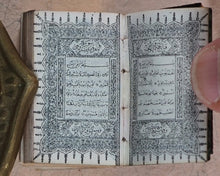 Load image into Gallery viewer, Koran. Qur&#39;an. Steinbrener, Hans. Vimperk, or Winterberg, Czech Republic. Circa 1918.
