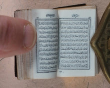 Load image into Gallery viewer, Koran. Qur&#39;an. Steinbrener, Hans. Vimperk, or Winterberg, Czech Republic. Circa 1918.
