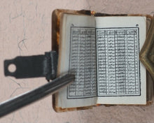 Load image into Gallery viewer, Koran or Qu&#39;ran. Steinbrener, Hans. Vimperk, or Winterberg, Czech Republic. Circa 1935.
