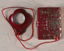 Load image into Gallery viewer, Koran or Qu&#39;ran. Steinbrener, Hans. Vimperk, or Winterberg, Czech Republic. Circa 1995.
