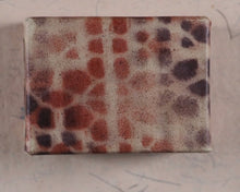 Load image into Gallery viewer, Koran or Qu&#39;ran. Steinbrener, Hans. Vimperk, or Winterberg, Czech Republic. Circa 1955.
