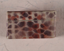 Load image into Gallery viewer, Koran or Qu&#39;ran. Steinbrener, Hans. Vimperk, or Winterberg, Czech Republic. Circa 1955.
