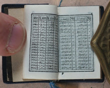 Load image into Gallery viewer, Koran or Qu&#39;ran. Steinbrener, Hans. Vimperk, or Winterberg, Czech Republic. Circa 1955.
