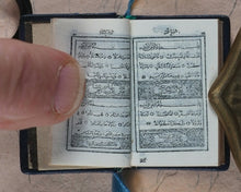 Load image into Gallery viewer, Koran or Qu&#39;ran. Steinbrener, Hans. Vimperk, or Winterberg, Czech Republic. Circa 1955.
