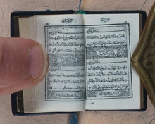 Load image into Gallery viewer, Koran or Qu&#39;ran. Steinbrener, Hans. Vimperk, or Winterberg, Czech Republic. Circa 1955.
