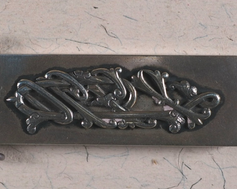 London Almanac for the year of Christ 1866. Company of Stationers. London. [1865].