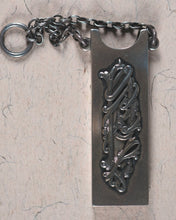 Load image into Gallery viewer, London Almanac for the year of Christ 1866. Company of Stationers. London. [1865].
