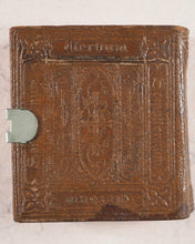 Load image into Gallery viewer, Thumb Bible. Verbum Sempiternum. Longman and co. London. 1851.
