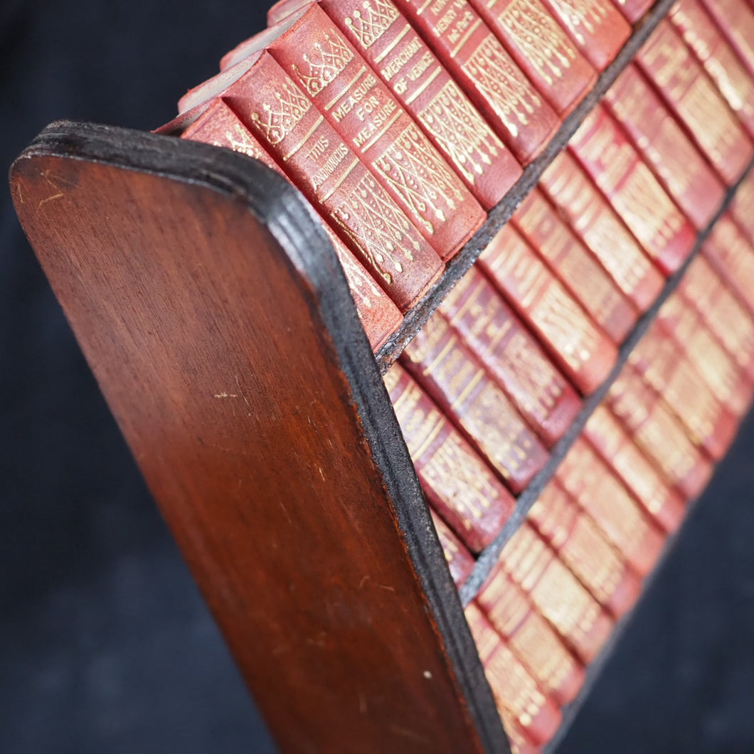 Shakespeare, William. Works. Andersons, Edinburgh Ltd. for Allied Newspapers. [London]. 1932.