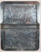 Load image into Gallery viewer, Church of England. Book of Common Prayer and Administration of the Sacraments. Oxford University Press. Henry Frowde. Oxford and London. Circa 1898.
