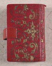 Load image into Gallery viewer, Koran, Qur&#39;an. Steinbrener, Hans. Vimperk, or Winterberg, Czech Republic. Circa 1950.
