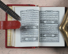 Load image into Gallery viewer, Koran, Qur&#39;an. Steinbrener, Hans. Vimperk, or Winterberg, Czech Republic. Circa 1950.
