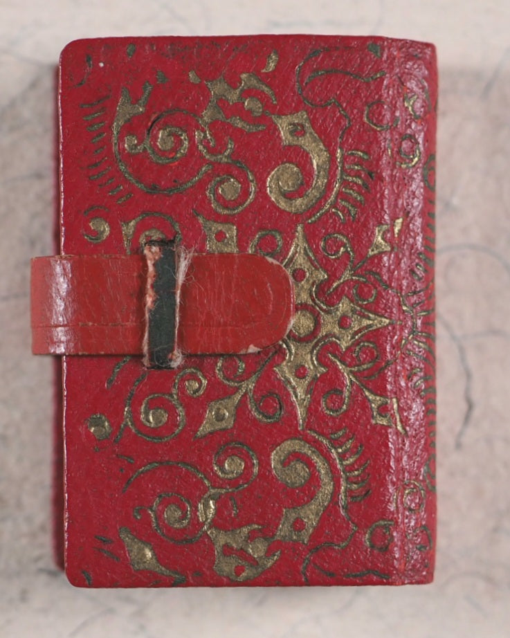 Koran, Qur'an. Steinbrener, Hans. Vimperk, or Winterberg, Czech Republic. Circa 1950.