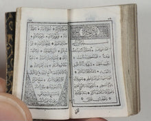 Load image into Gallery viewer, Koran, Qur'an. Steinbrener, Hans. Vimperk, or Winterberg, Czech Republic. Circa 1918.
