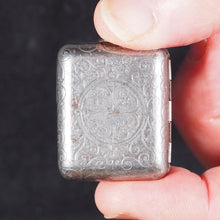 Load image into Gallery viewer, Koran or Qu&#39;ran. David Bryce &amp; Son. Glasgow. 1907.
