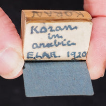 Load image into Gallery viewer, Koran or Qu&#39;ran. David Bryce &amp; Son. Glasgow. 1907.
