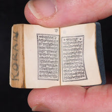 Load image into Gallery viewer, Koran or Qu&#39;ran. David Bryce &amp; Son. Glasgow. 1907.
