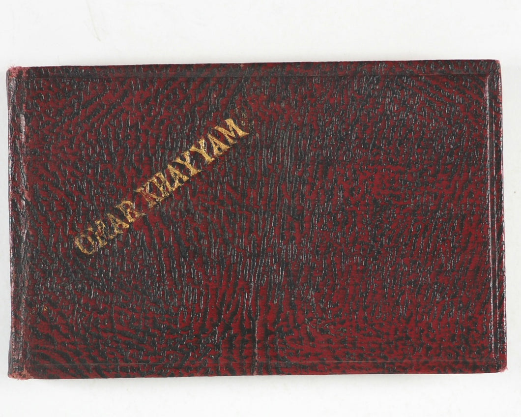 Omar Khayyam. Rubaiyat of  Edward Fitzgerald [translator]. B.K. Khanna & Bros. 158 Harrison Road, Calcutta. Circa 1948.