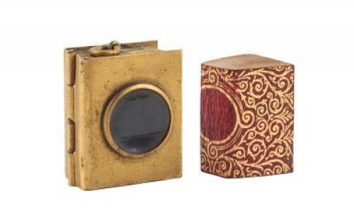 Khordeh Avesta [Holy Prayer Books in Gujarat language]. Place Published: Fort Bombay, India  Publisher: D.B. Tarapouwala  Date Published: [1899]