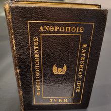 Load image into Gallery viewer, Burns, Robert. Poetical works of Robert Burns-Pearl Edition-With        fore-edge portrait of the author c 1890
