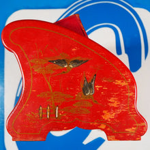 Load image into Gallery viewer, HANDY-VOLUME SHAKESPEARE [In charming contemporary Japanned stand]. Shakespeare, William. Publication Date: 1873. Condition: Very Good
