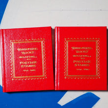 Load image into Gallery viewer, Levitan, Kalman L. MINIATURE BOOKS RELATING TO POSTAGE STAMPS. BLACK CAT PRESS. 1983. SET OF 2 MINIATURE BOOKS
