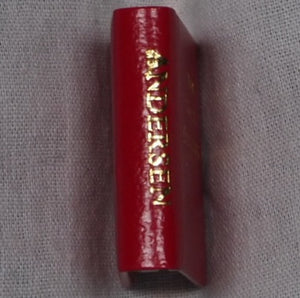Anderson, Hans Christian. Ugly Duckling. ISBN 10: 0906005329 / ISBN 13: 9780906005323 Published by Gleniffer Press, Wigtown, 1997. Used Condition: As New. Hardcover. >>MINIATURE BOOK<<