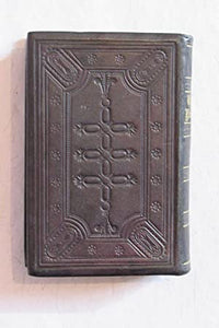 Wordsworth, William. The Poetical Works of William Wordsworth. Publication Date: 1871 Condition: Very Good